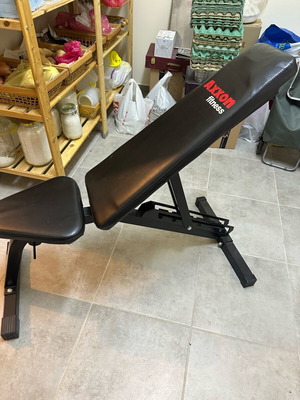 Axzon Fitness Bench like new with 7 adjustable positions