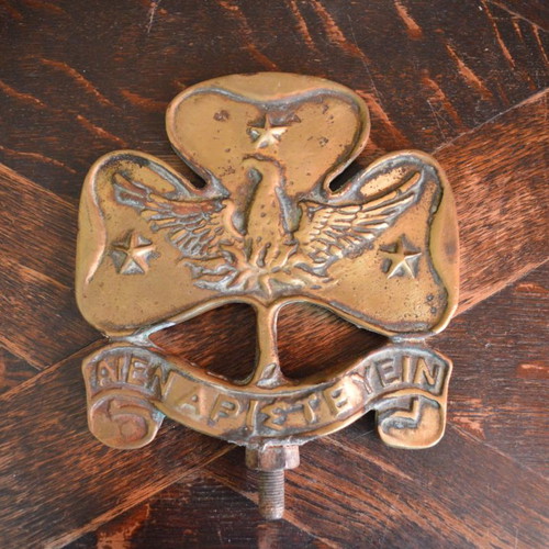 Scout emblem used, bronze, 15x14 cm