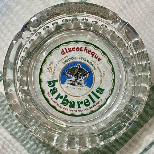 Glass Barbarella Ashtray 1983 Vintage Promotional Collectible like new