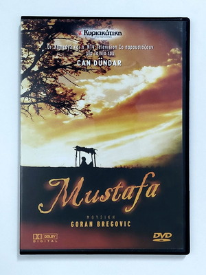 Mustafa DVD new historical biographical documentary with Greek subtitles