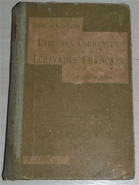  vivlio palio tou 1902: "LECTURES COURANTES EXTRAITES DES ECRIVAINS" sta gallika me 400 selides!