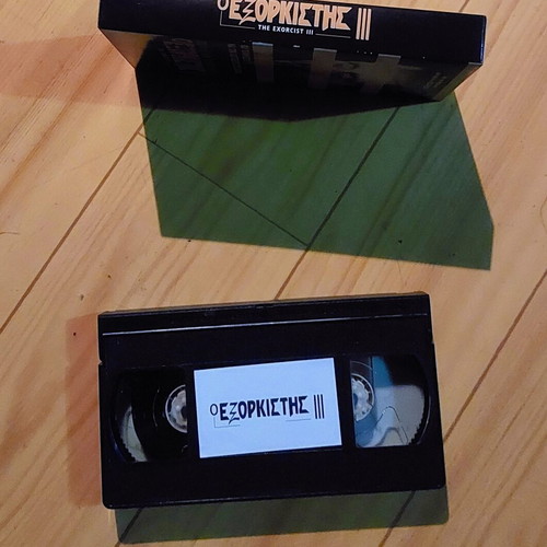 The Exorcist III VHS vintage edition with Greek subtitles