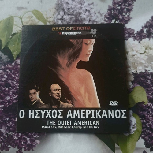 The Quiet American DVD like new, social drama with subtitles