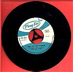  V-019 Ελληνική POP-ROCK 1970s THE CHARMS 1)Έξω απ'τον κόσμο 2)Γαλάζιο όνειρο (δίσκος βινυλίου 45 στροφών)