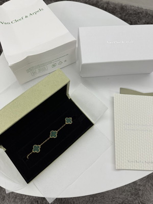 Van Cleef & Arpels bracelet