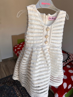 Formal dress cream like new
