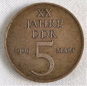 XX Jahre DDR 5 Mark!