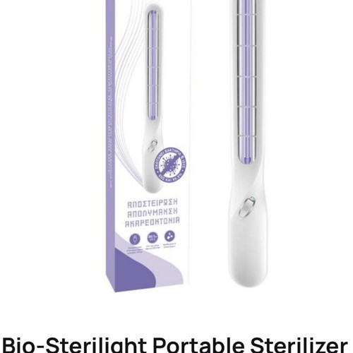Biopharm Bio-Sterilight sterilization device new