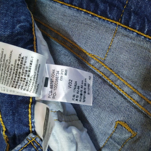 Levi's 519 Extreme Skinny Hi-Ball men's pants new, size W32
