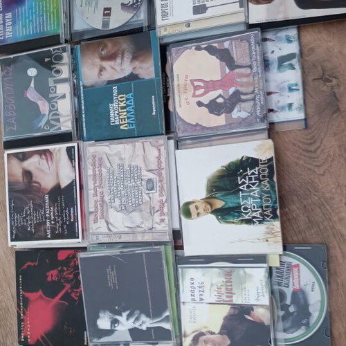 Greek music CD collection, pack of 86, used
