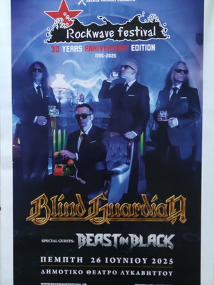 Blind Guardian Beast in Black Concert Poster Athens 2025 like new