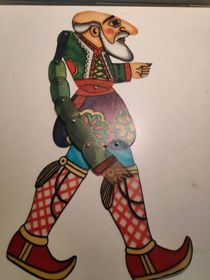 Father of Karagiozis professional plastic figure new, height 56 cm