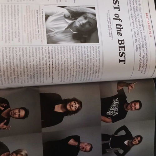 Eikones Magazine January 2010 new edition
