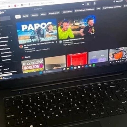 Toshiba Dynabook Satellite Pro C40-G-12F laptop used, Intel Core i5, 8GB RAM, 256GB SSD