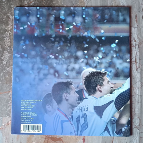Euro 2004 Album ELTA like new, no stamps