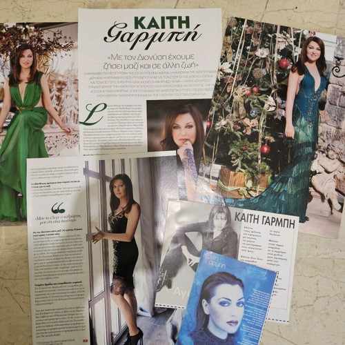 Kaiti Garbi clippings used