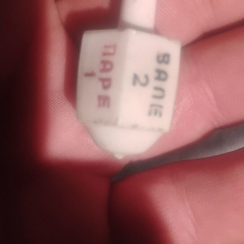 Collectible spinning top used