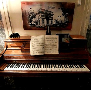 Πιάνο KimBall Αμερικάνικο με Κάθισμα