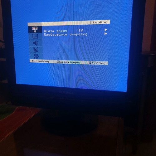 Samsung TV used, for computer, in excellent working condition
