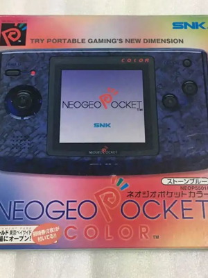Neo Geo Pocket Color Blue Japan μεταχειρισμένο, με κουτί