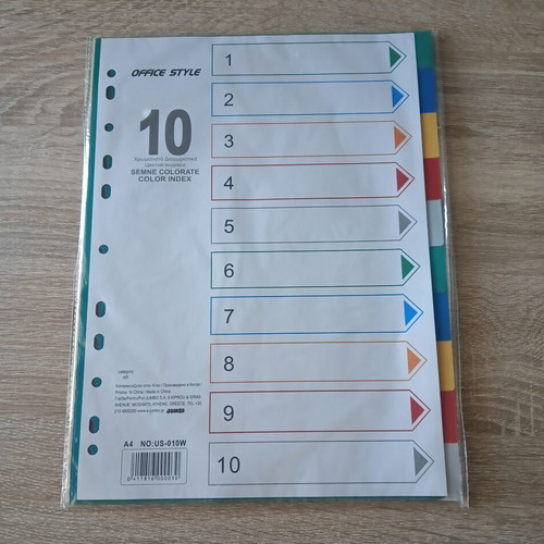 School filing set like new with A4 binders and dividers