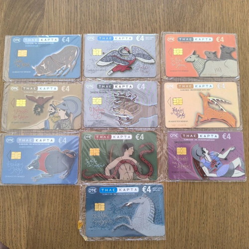 OTE Phone Cards Heracles Labors complete set of 10 new, sealed