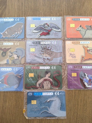 OTE Phone Cards Heracles Labors complete set of 10 new, sealed