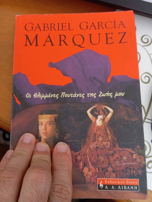 The Sad Whores of My Life by Gabriel García Márquez like new