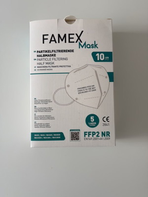 FFP2 маски нови, кутия с 10 броя