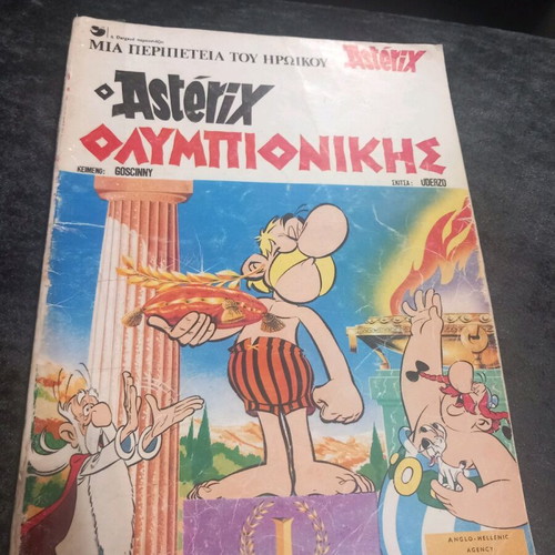 Asterix Olympionikis used comic book