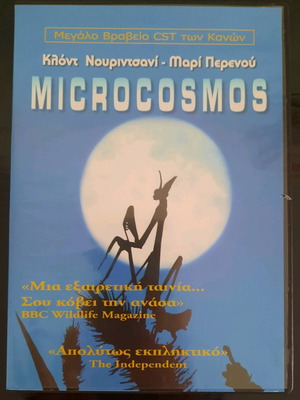 Microcosmos DVD new, nature documentary dubbed