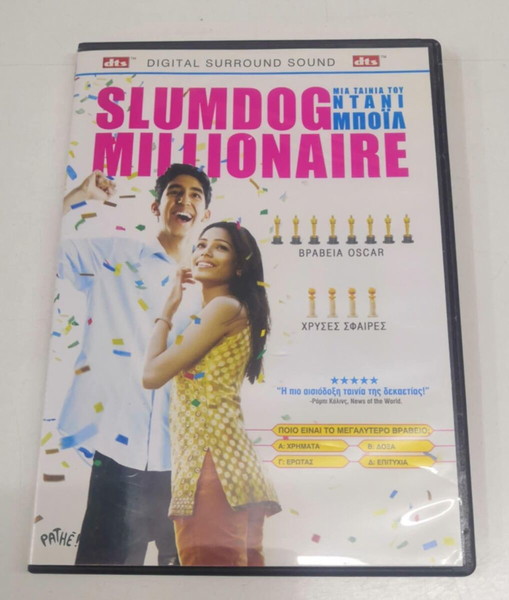 Slumdog Millionaire