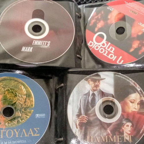 Συλλογή παλιών ένθετων DVD σαν καινούργια σε τρεις συλλεκτικές θήκες