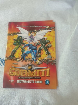 Children's DVDs new, set of 4