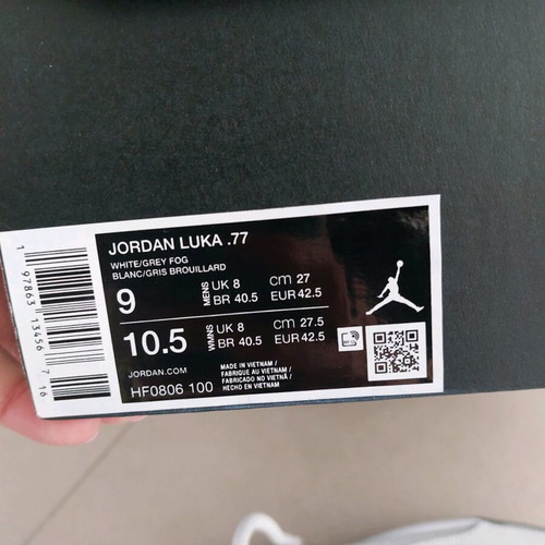 Nike Jordan Lucas αθλητικά παπούτσια καινούργια, μέγεθος 42.5, άσπρα