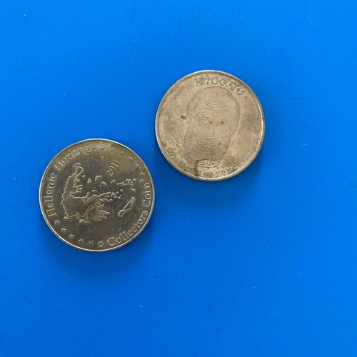 Hellenic Heritage Collectors Coins used like new