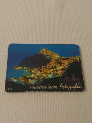 Astypalea Magnet Used