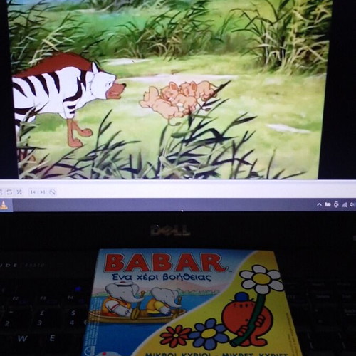Babar DVD like new, dubbed, three stories 130 minutes