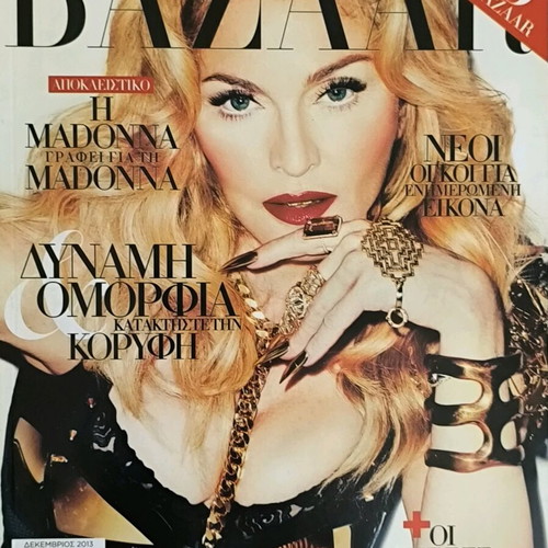 Harper's Bazaar issue 200 like new, December 2013, Madonna