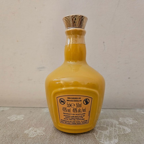 Royal Salute 21yo The Jodhpur Polo Edition whisky miniature new