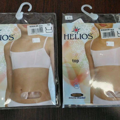 Helios Beige Kids' Tops new, size 140 cm, pack of 2