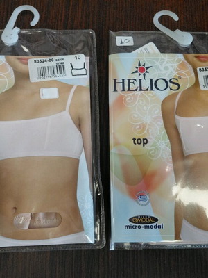 Helios Beige Kids' Tops new, size 140 cm, pack of 2