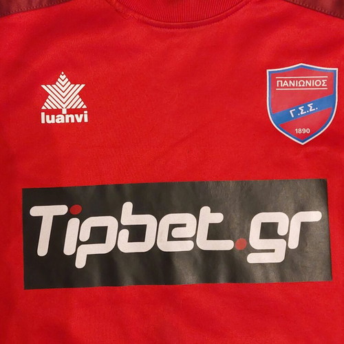 Panionios training sweatshirt used, authentic Tipbet.gr, Luanvi 2018-2019 size medium