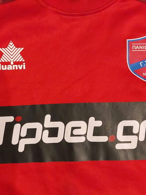Panionios training sweatshirt used, authentic Tipbet.gr, Luanvi 2018-2019 size medium