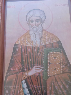 Religious icon of Saint Charalambos used, wooden frame 21x29 cm