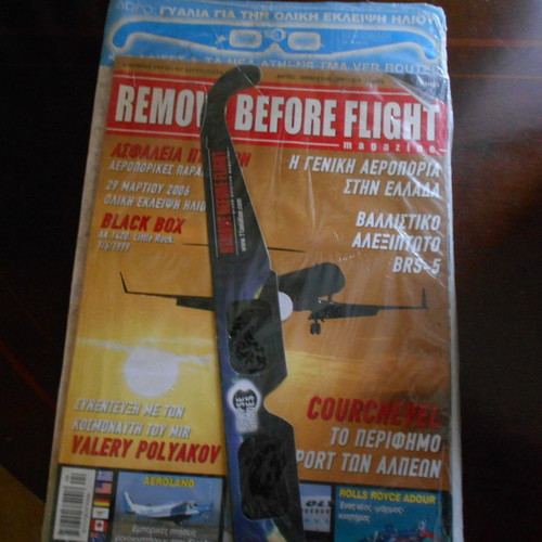 Aviation magazines used, issues 6 and 1 with DVD and eclipse glasses
