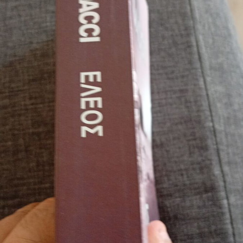 Eleos by David Baldacci new edition