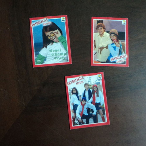 Anypotaktes Kardies Kai Psithyroi Kardias 7 stickers used