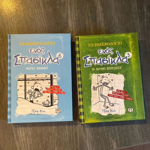 Diary of a Wimpy Kid Vol. 3 and 6 like new