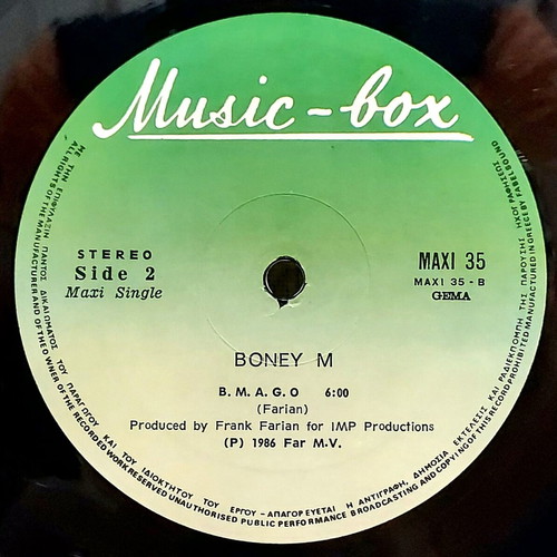 Boney M. Daddy Cool Anniversary Recording '86 vinyl used, 12" Maxi-Single